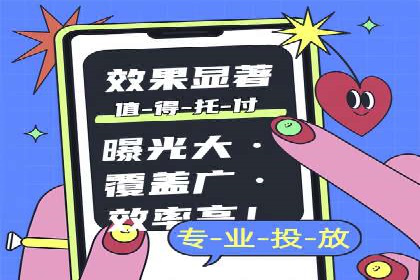 百度竞价SEM案例启示录：如何选择合适的关键词